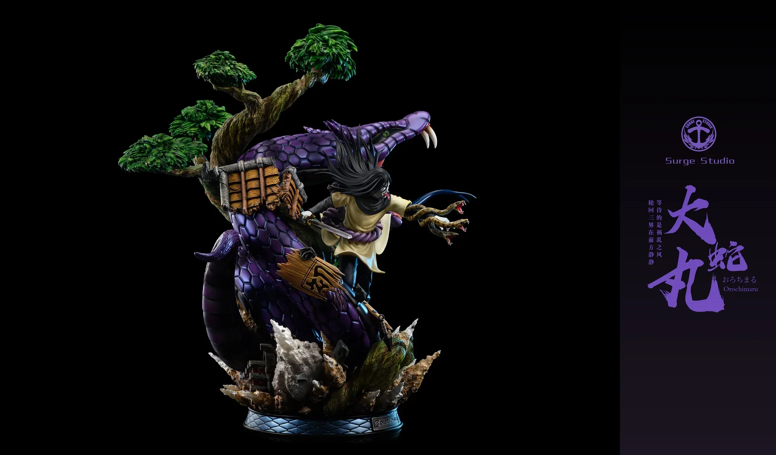 Surge - Orochimaru - Image 5