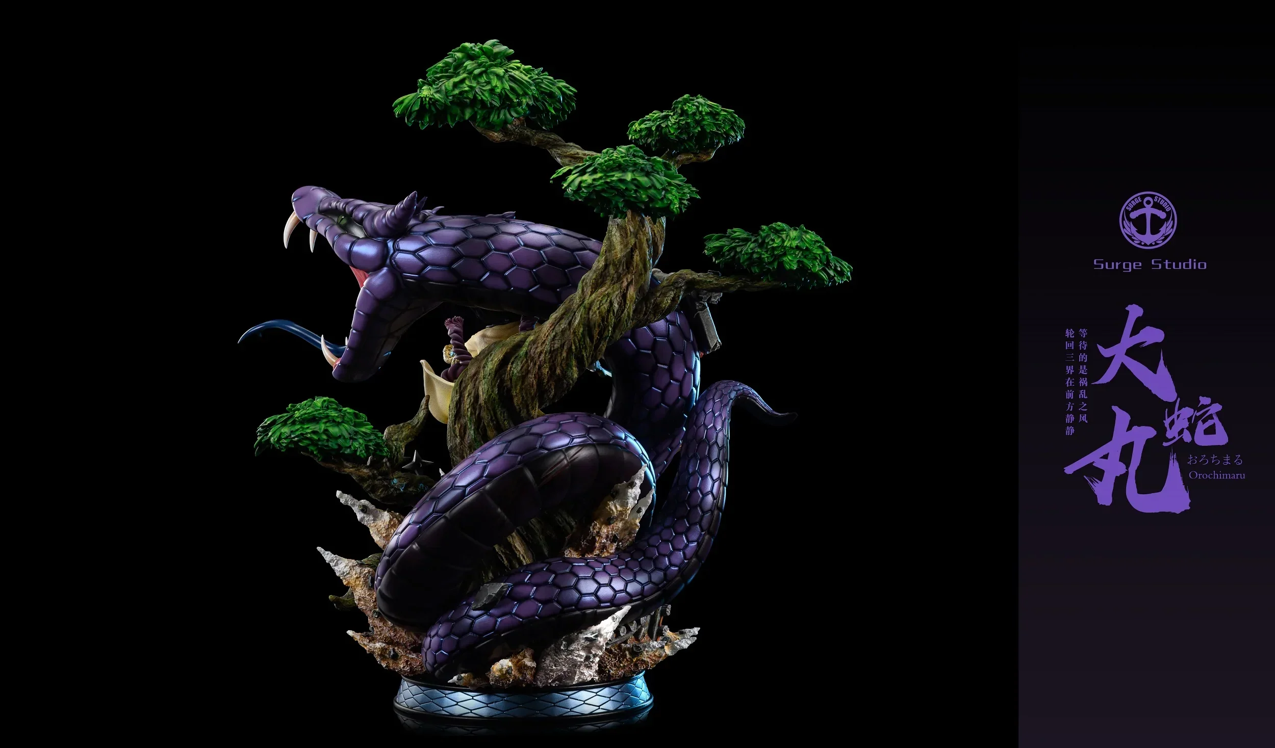 Surge - Orochimaru - Image 7