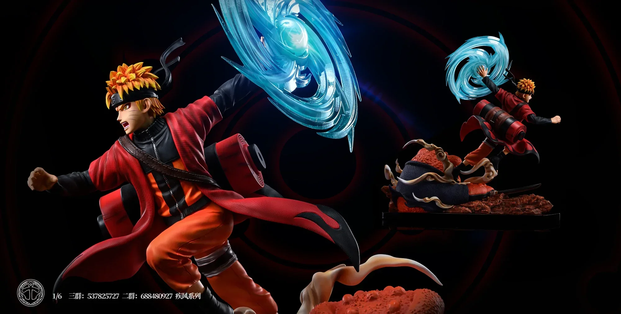 Surge - Sasuke and Naruto - Image 3