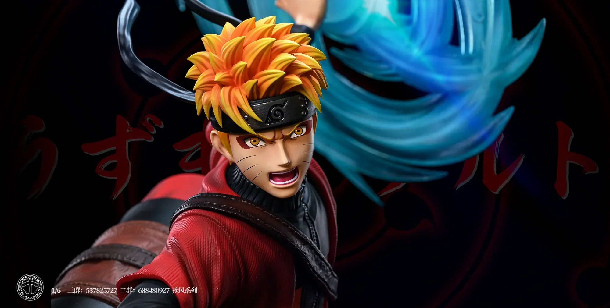 Surge - Sasuke and Naruto - Image 6