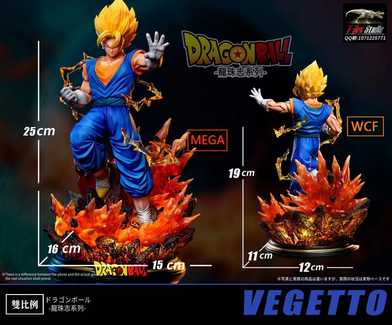 T-Rex - Vegito - Image 3