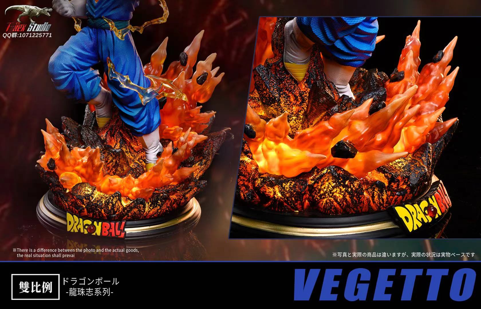 T-Rex - Vegito - Image 5
