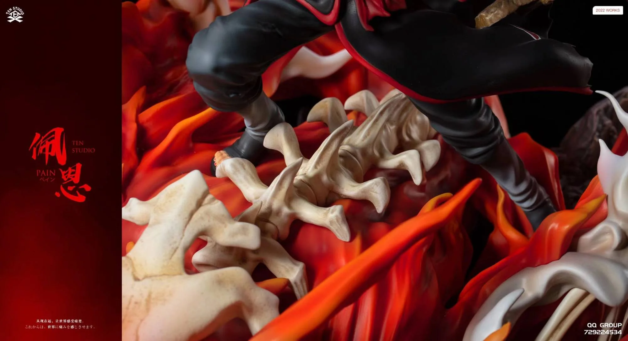 Ten - Pain - Image 4