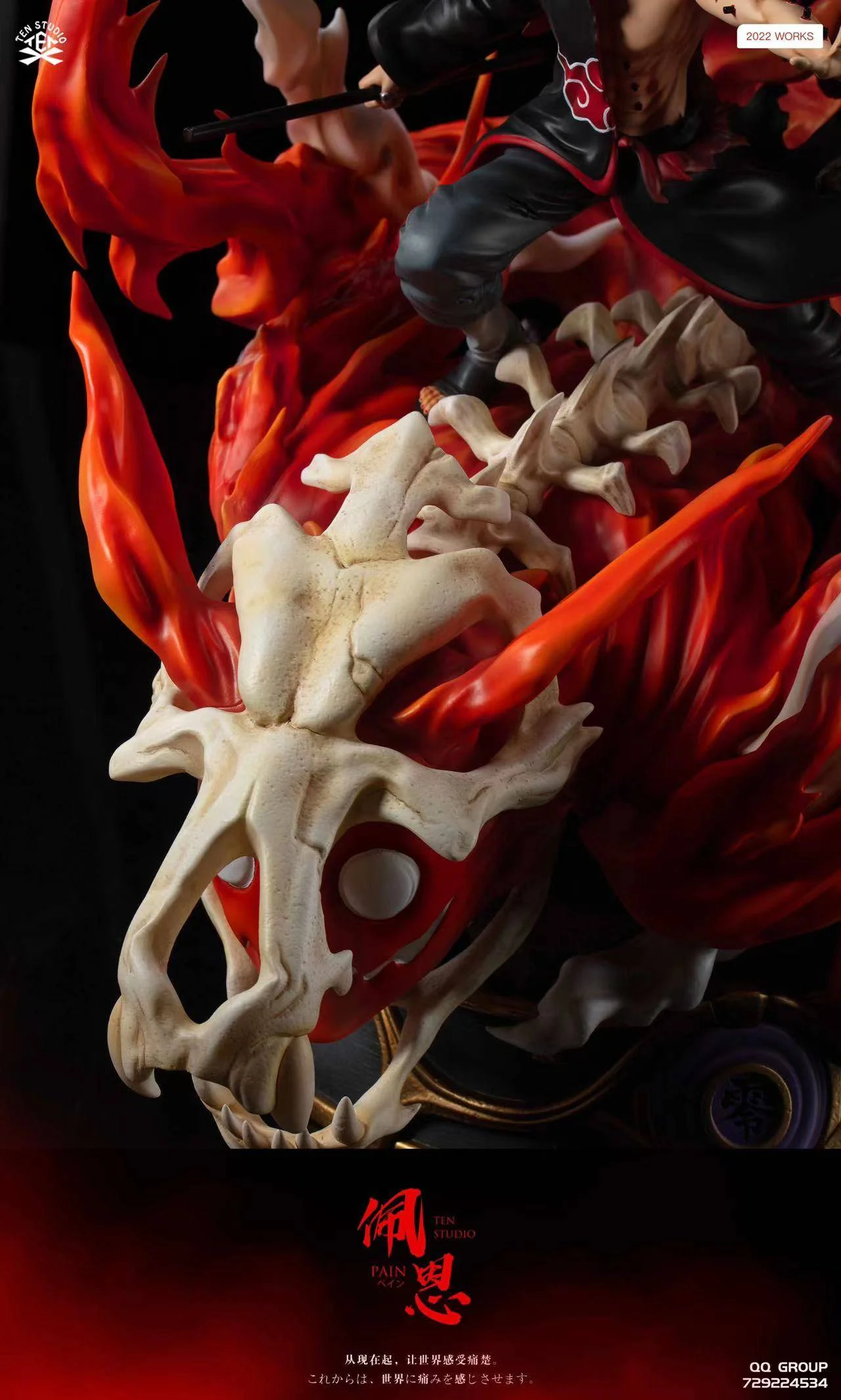 Ten - Pain - Image 5