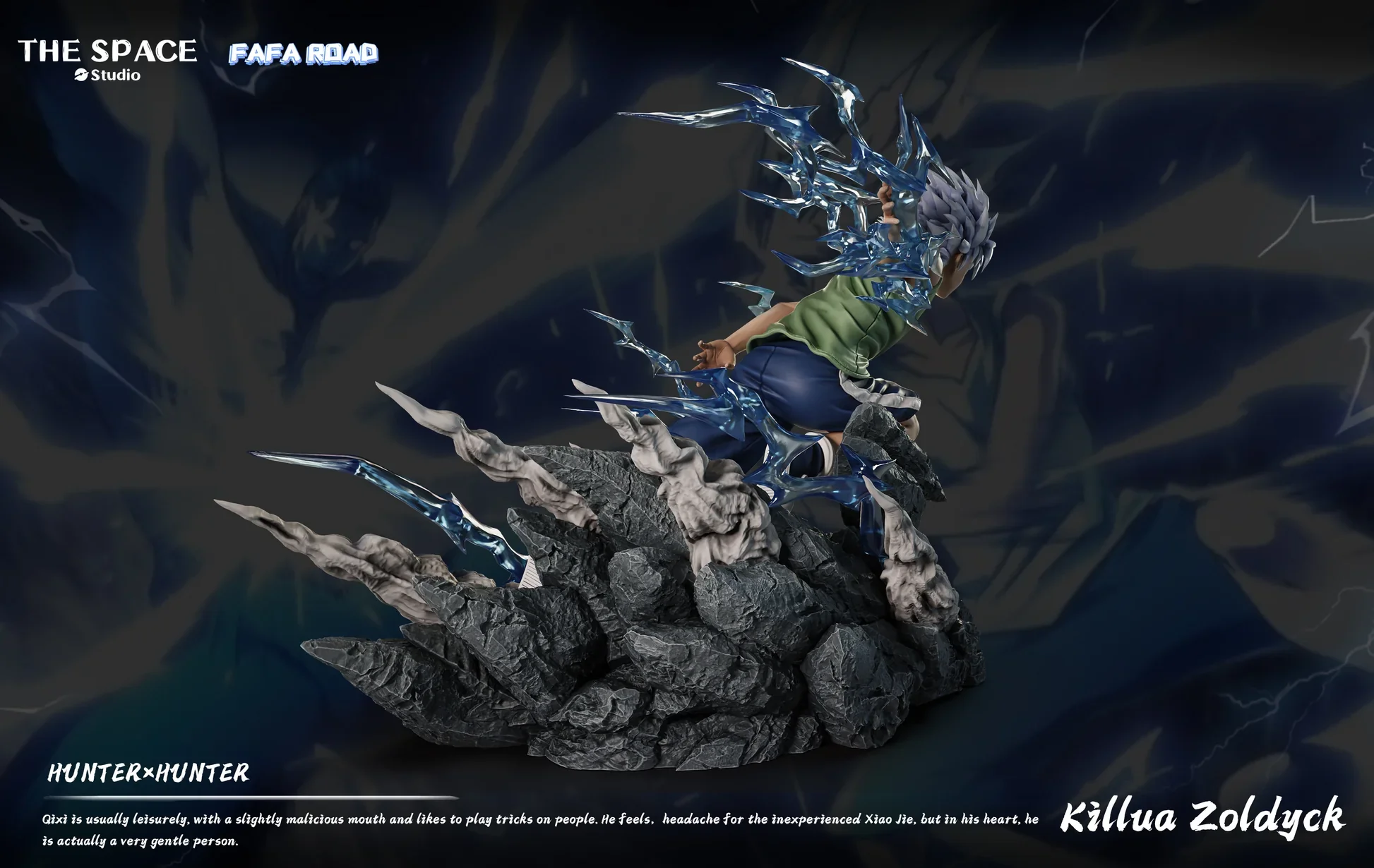 The Space - Killua - Image 3