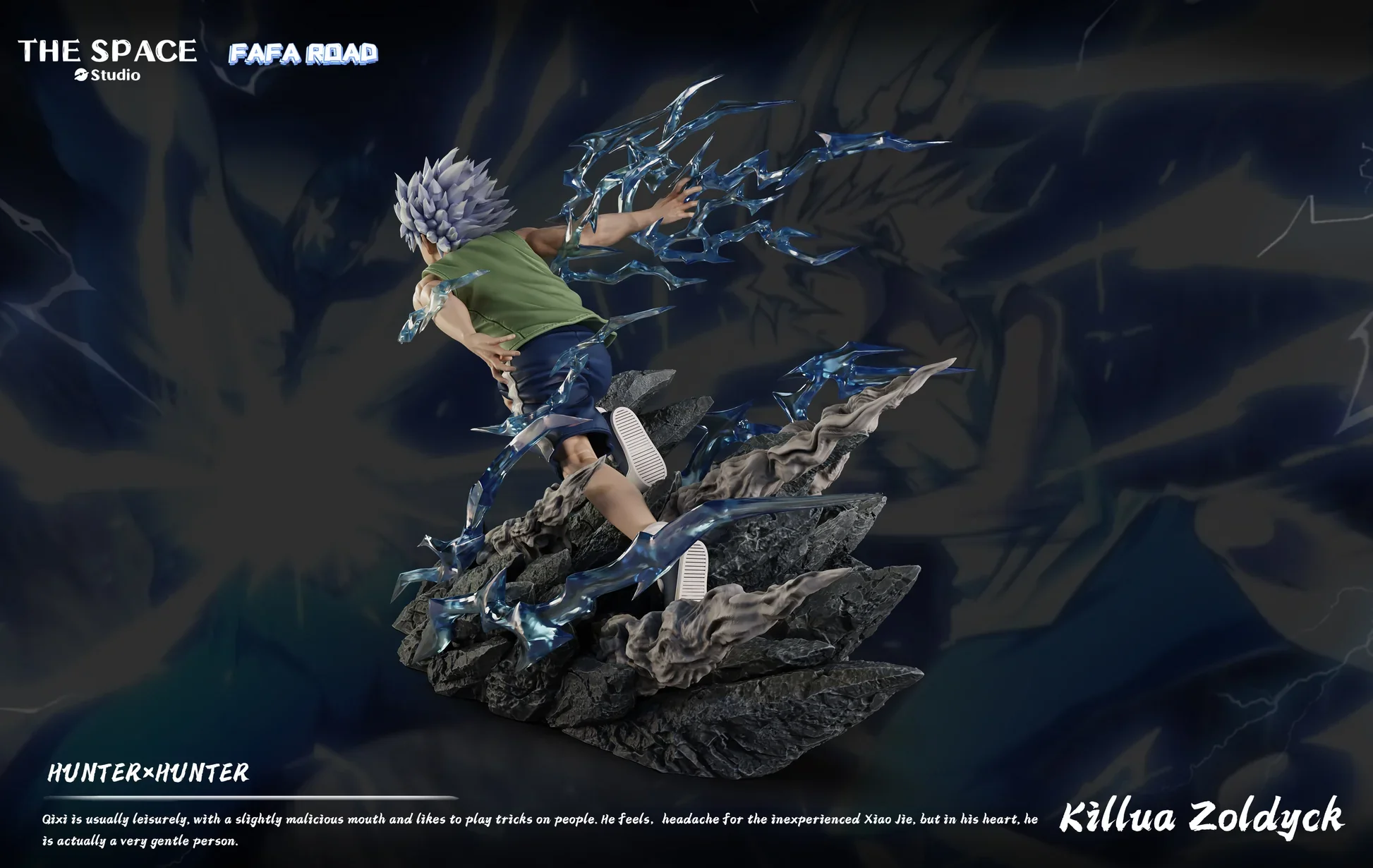 The Space - Killua - Image 5