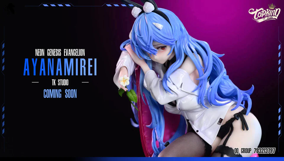 Top King - Rei - Image 6