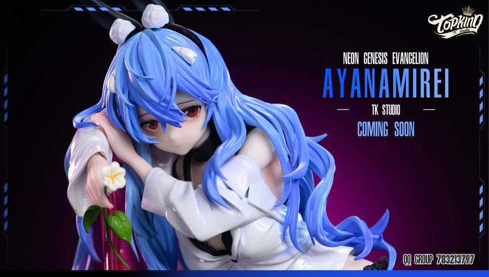 Top King - Rei - Image 7