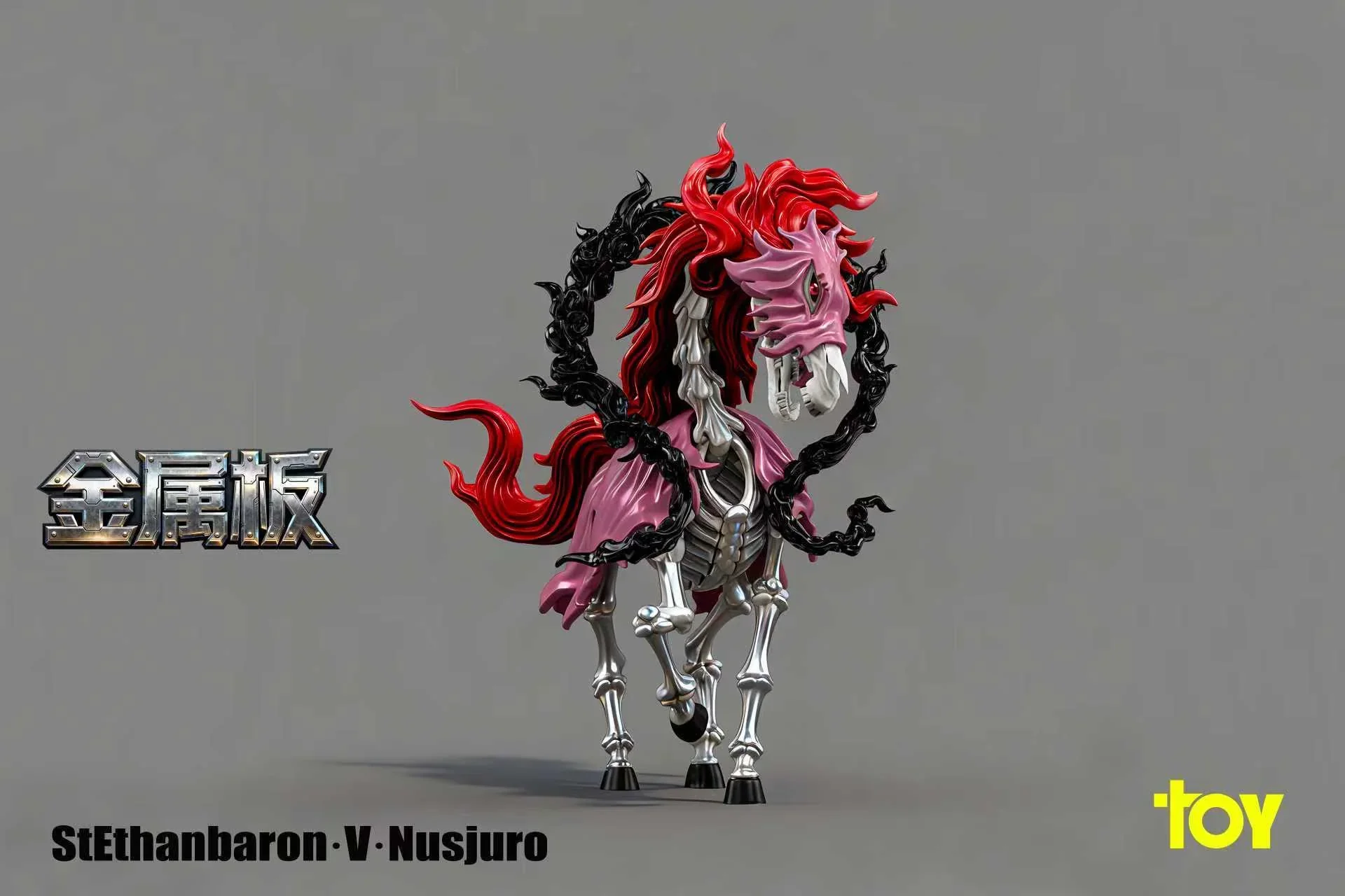 TOY - Five Elders and Imu - Image 5