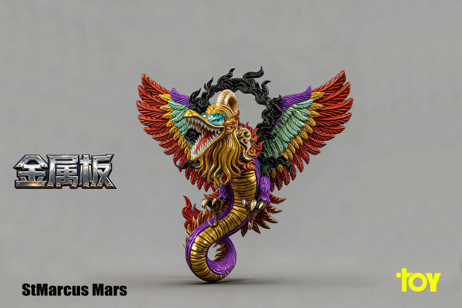 TOY - Five Elders and Imu - Image 9