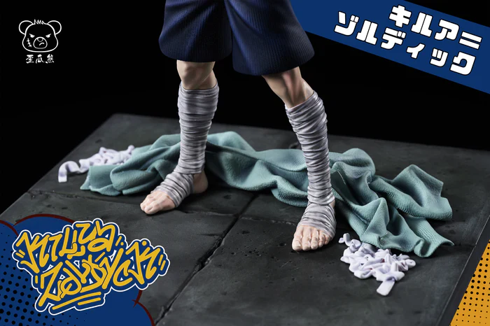 WGX - Killua - Image 4