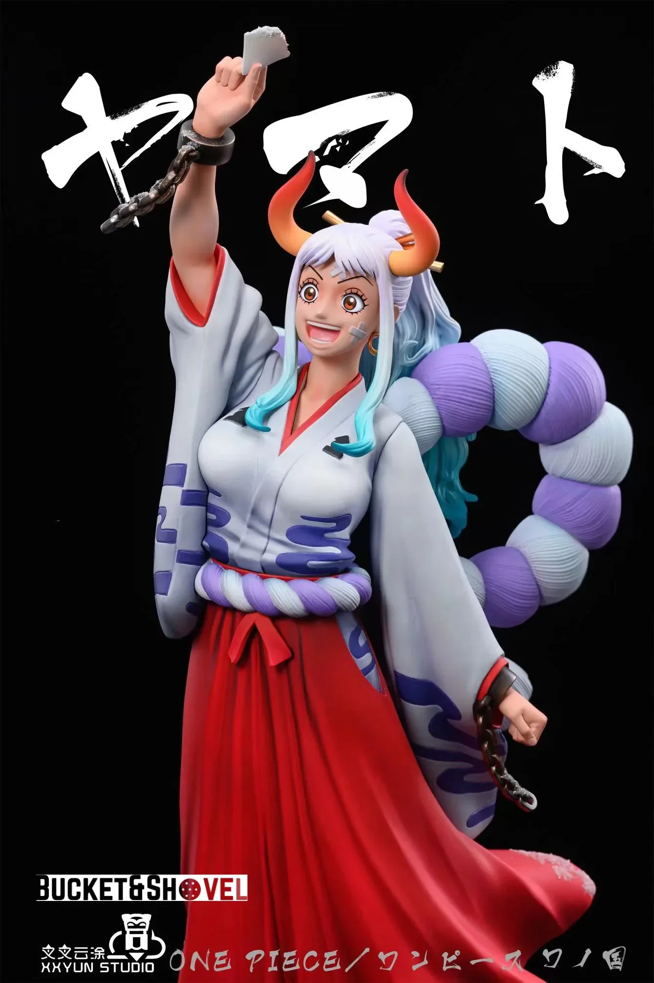 XXYUN - Yamato - Image 4