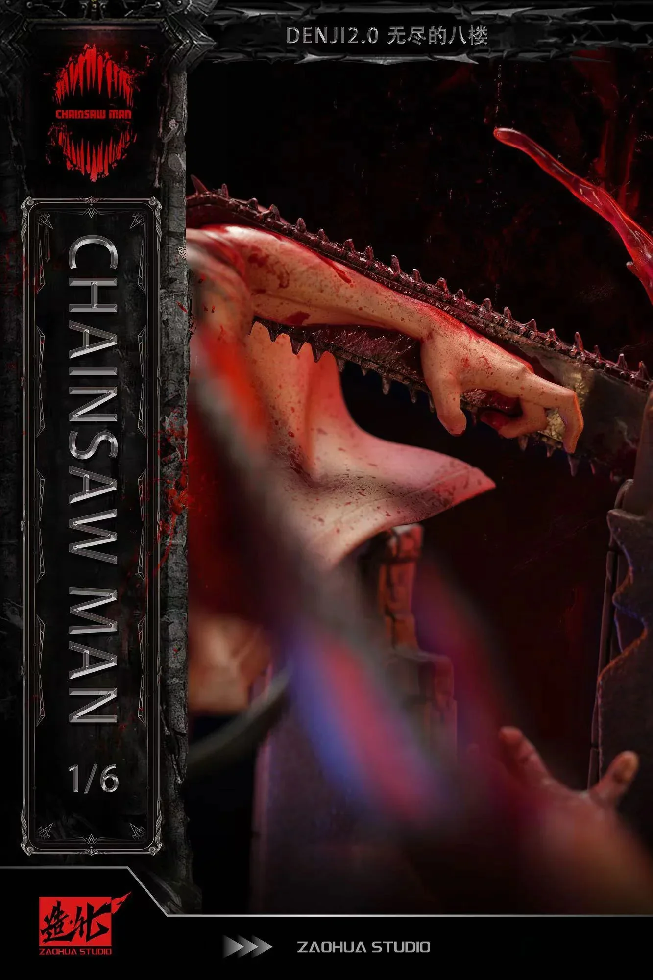 Zao Hua - Denji - Image 9