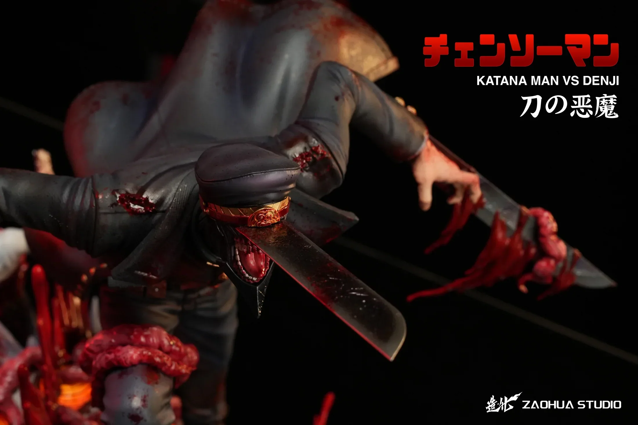 Zao Hua - Katana vs Denji - Image 8