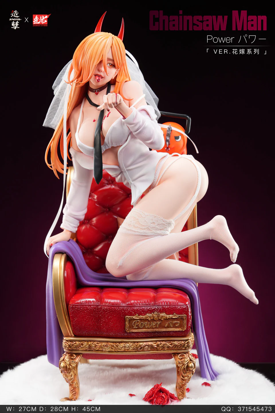 Zao Hua x Zao Nie - Power - Image 3