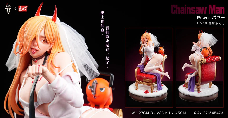 Zao Hua x Zao Nie - Power - Image 5