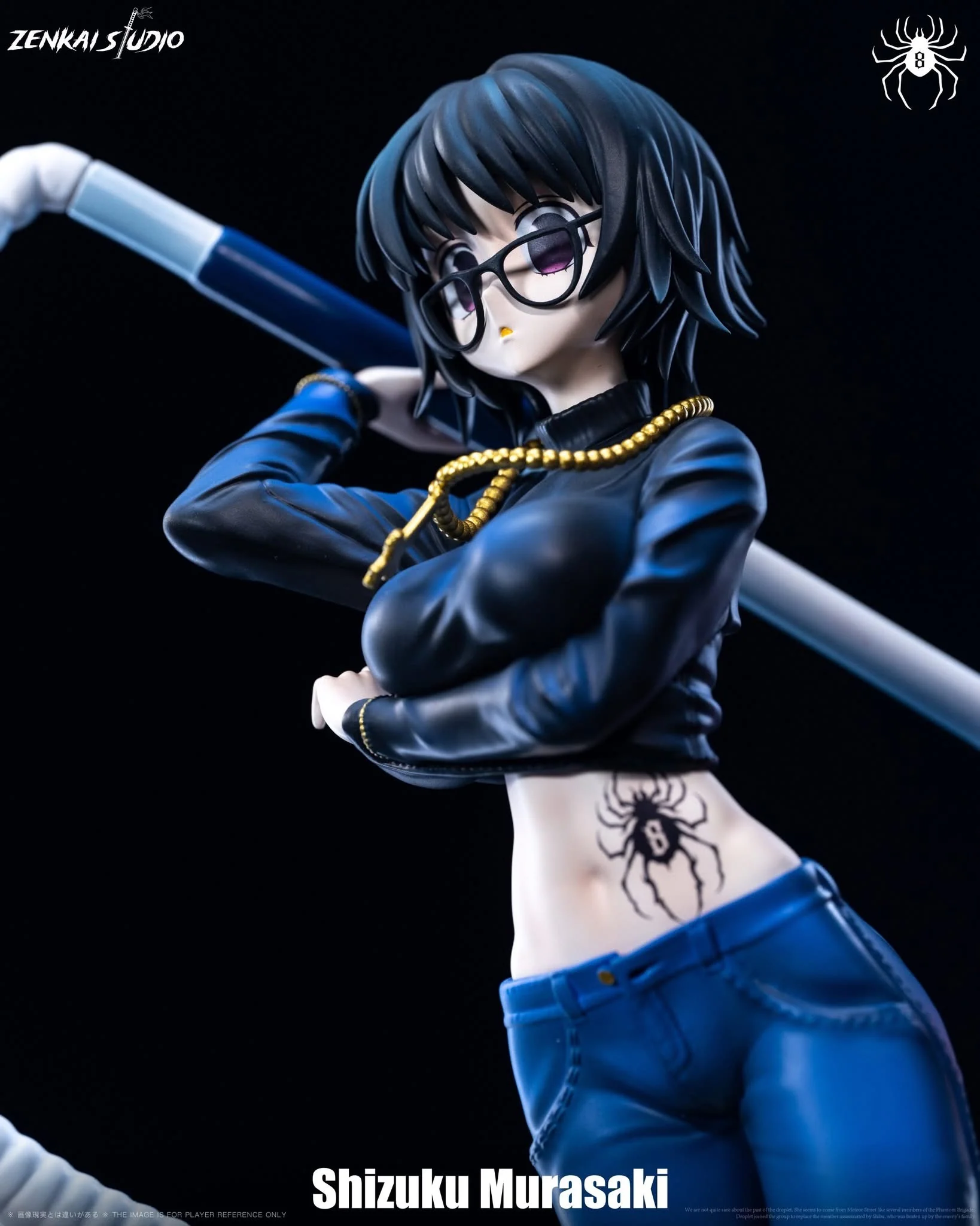 Zenkai - Shizuku - Image 3