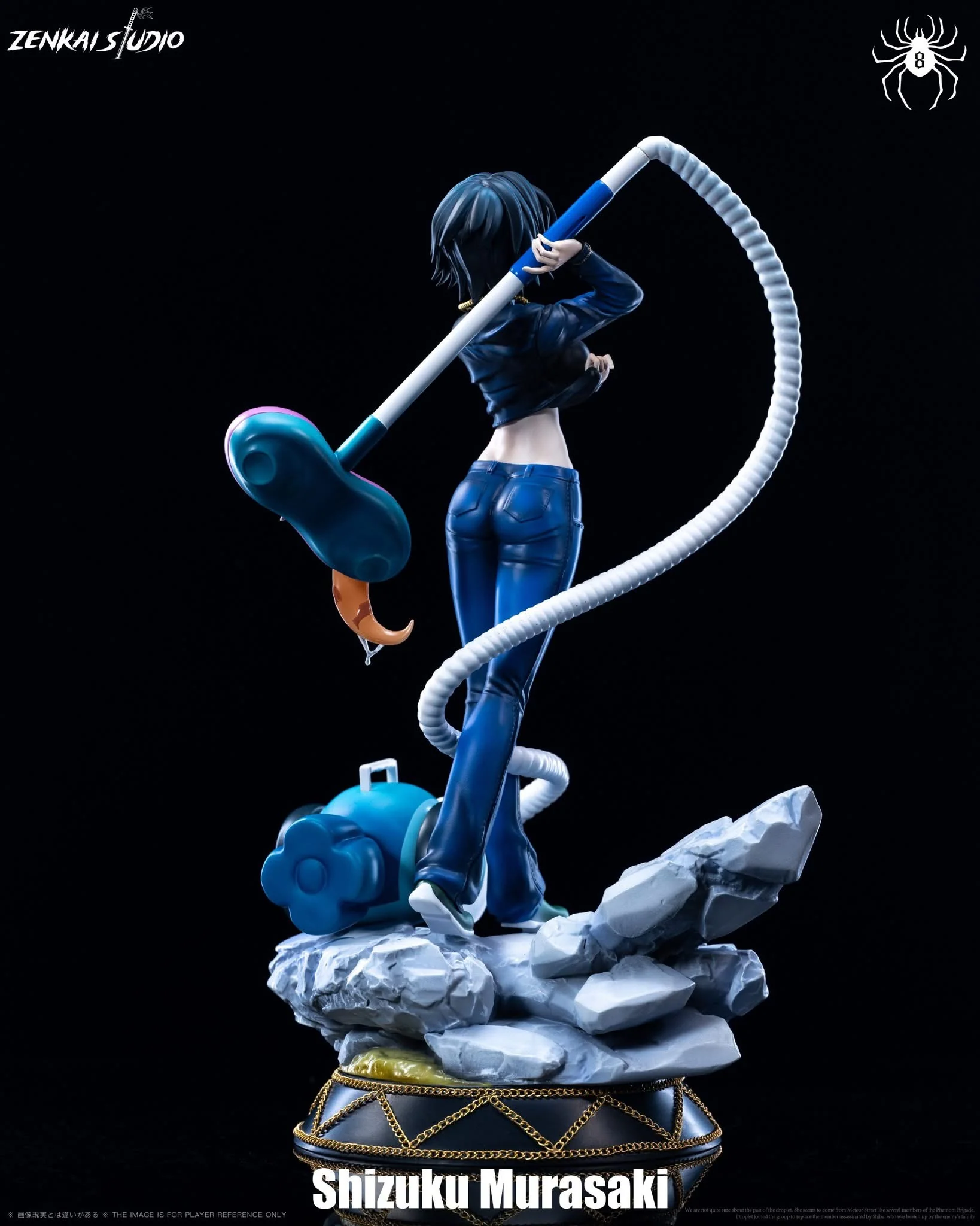 Zenkai - Shizuku - Image 4