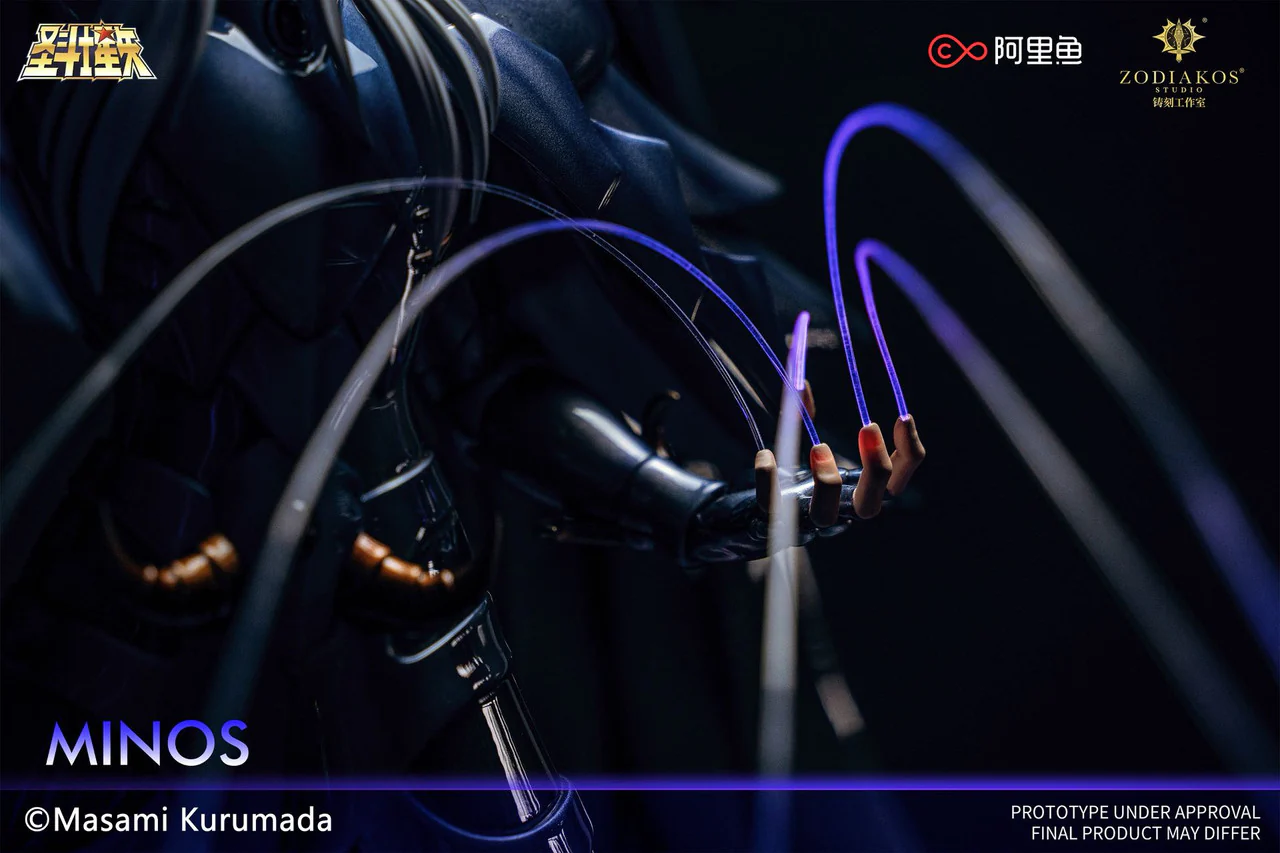 Zodiakos - Minos - Image 11